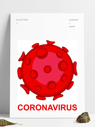冠状病毒矢量图标的卡通风格冠状病毒矢量图标的2019-<i>nCoV</i>插图在白色背景下隔离冠状病毒矢量图标卡通风格