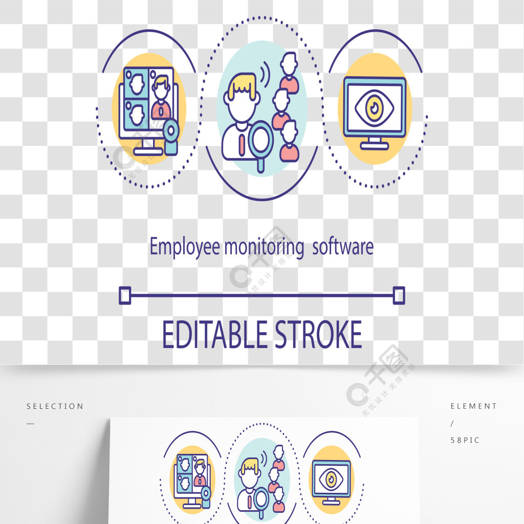 員工監控軟件概念圖標跟蹤工作時間的想法細線圖控制團隊的生產力和