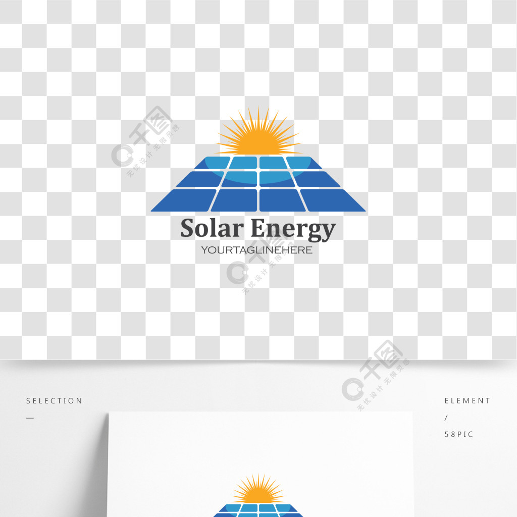 天然能源设计的太阳能电池板徽标矢量图标1年前发布