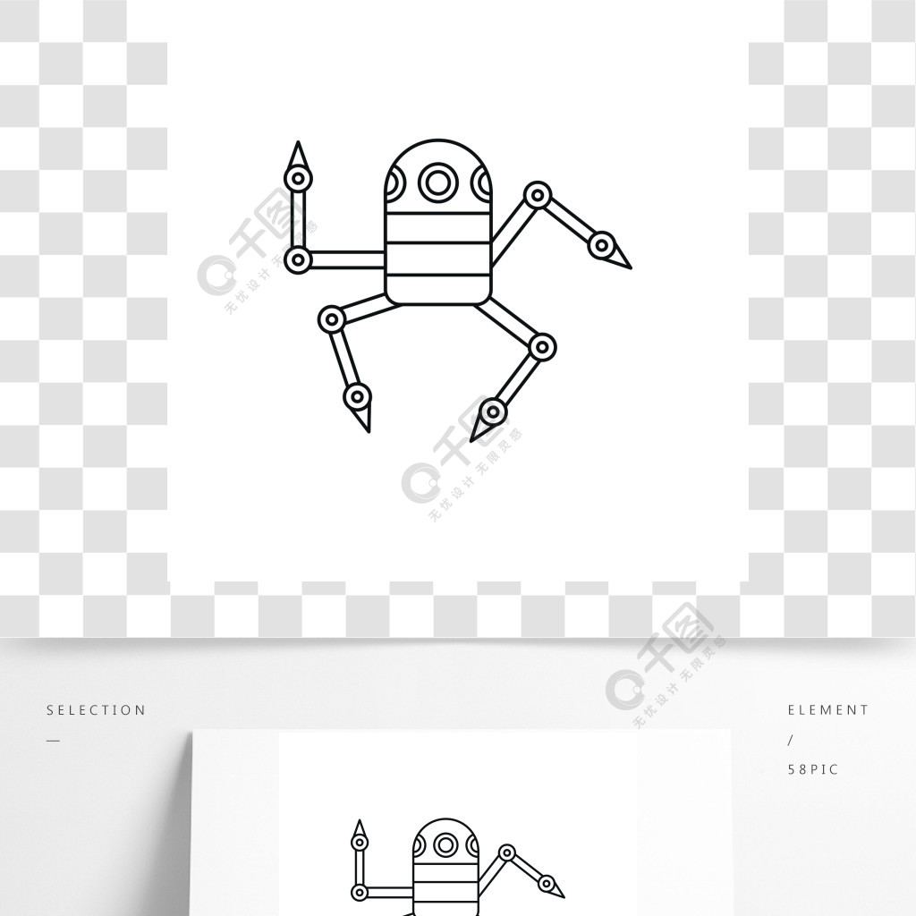 机器人蜘蛛图标在白色背景上孤立的轮廓样式机器人蜘蛛图标,轮廓样式