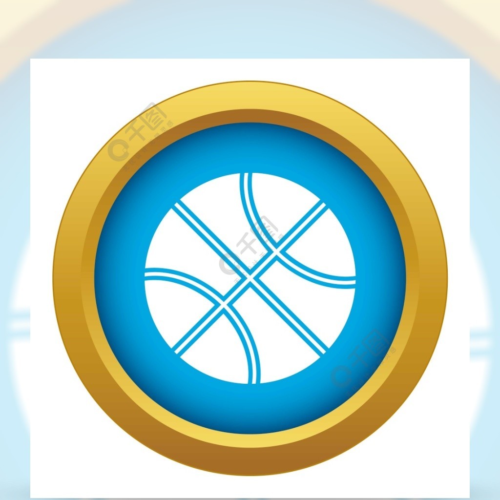 在任何设计的白色背景上孤立的篮球球图标蓝色矢量孤立的篮球球图标