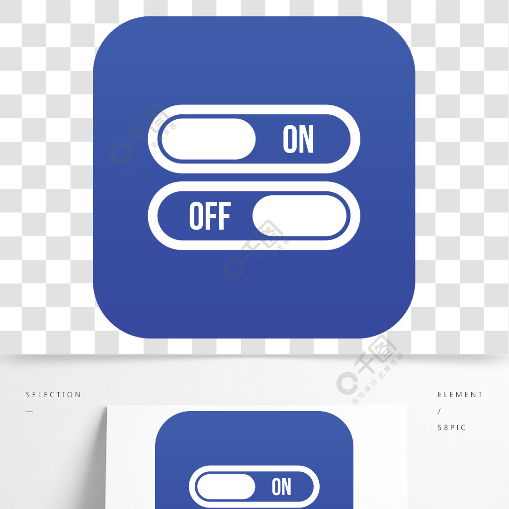 传染媒介例证任何设计的象数字式蓝色隔绝的按钮的开和关图标数字蓝色