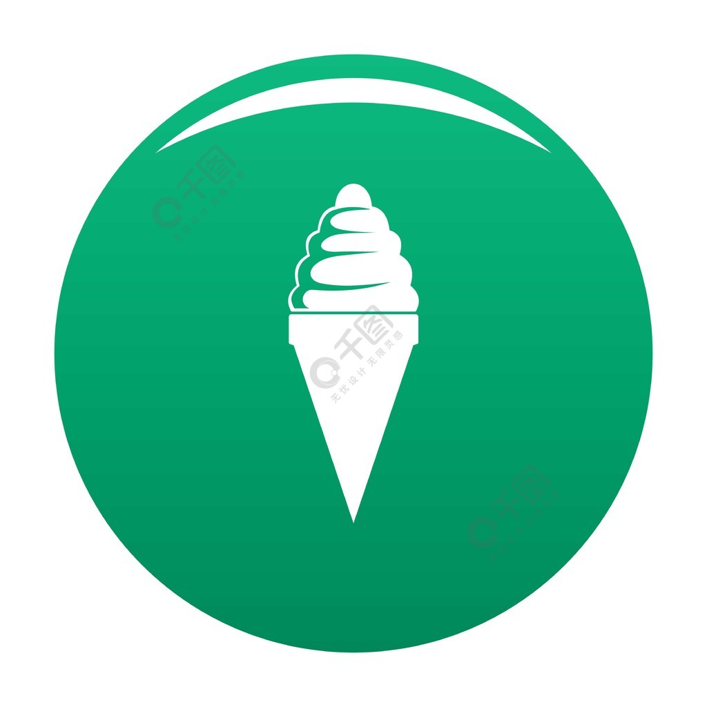 冰淇淋图标冰淇凌任何设计绿色的传染媒介象的简单的例证冰淇淋图标