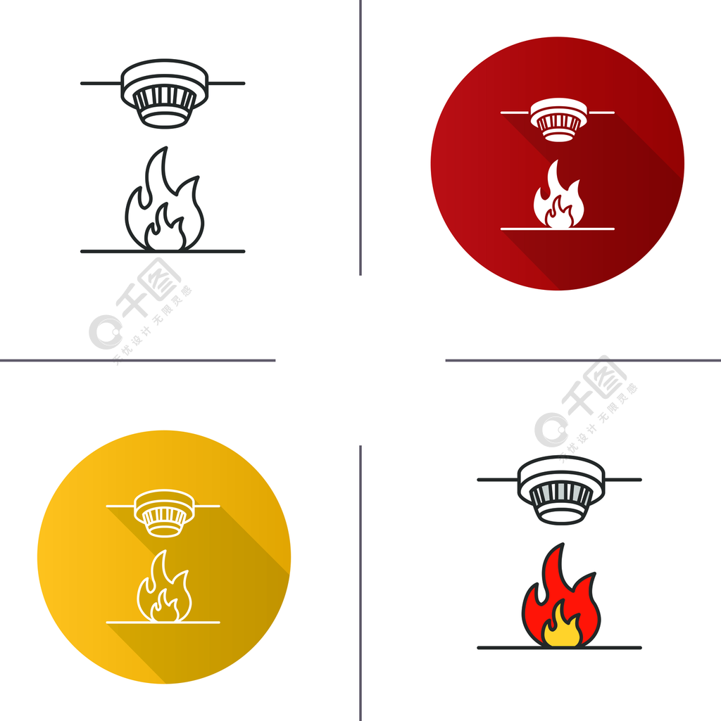 烟雾探测器图标火警系统平面设计,线性和颜色样式孤立的矢量插图烟雾