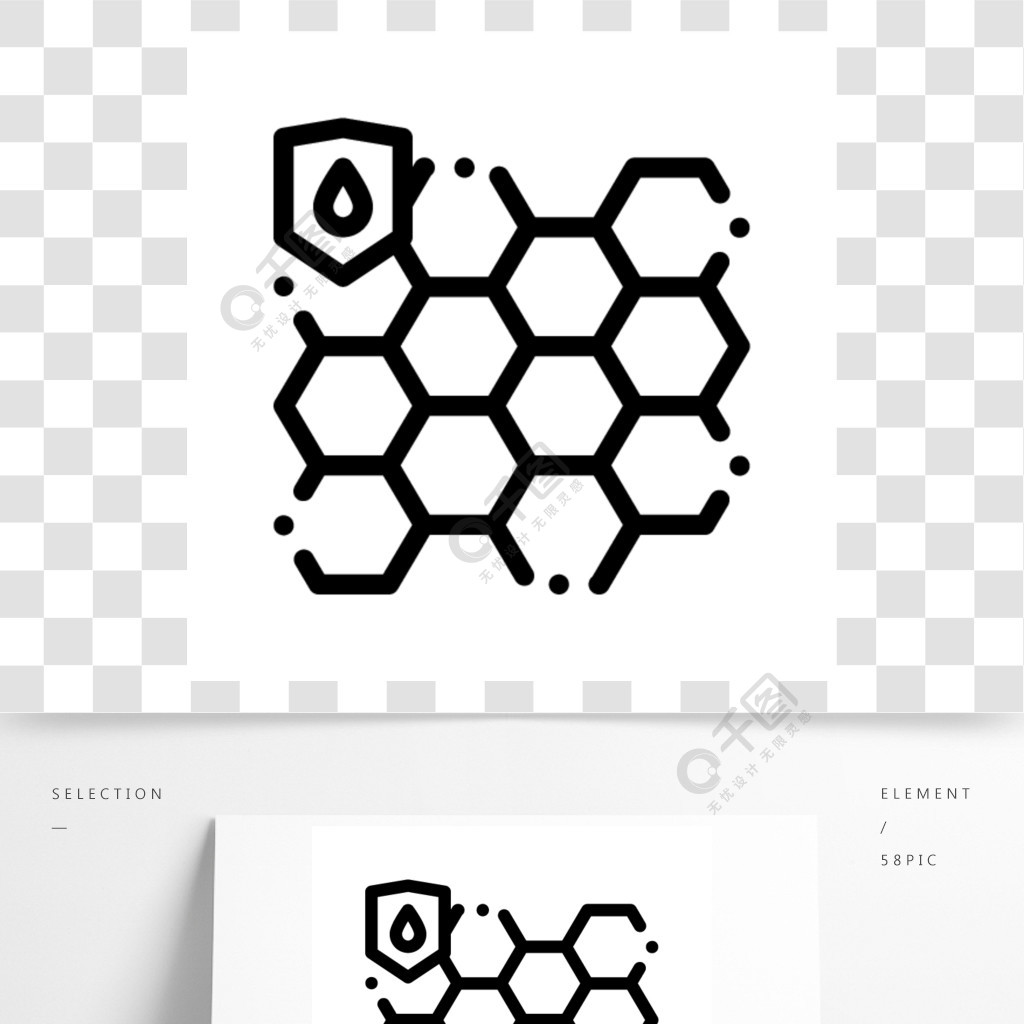 防水生物特徵材料矢量線圖標防水納米材料用於保護物體免受水,工業用