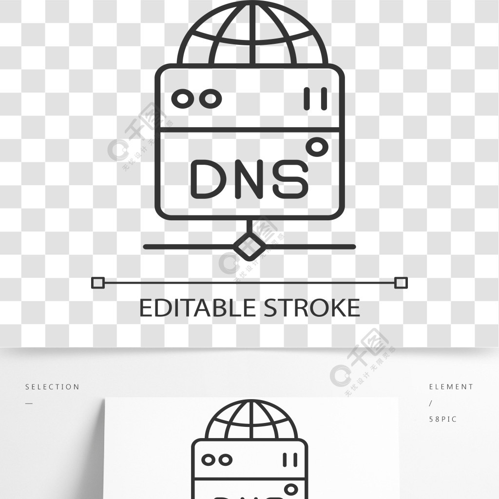 DNS服务器线性图标本地域名系统细线可定制的插图轮廓符号通过主机名访问网站URL矢量孤立的轮廓图可编辑的笔划DNS服务器线性图标