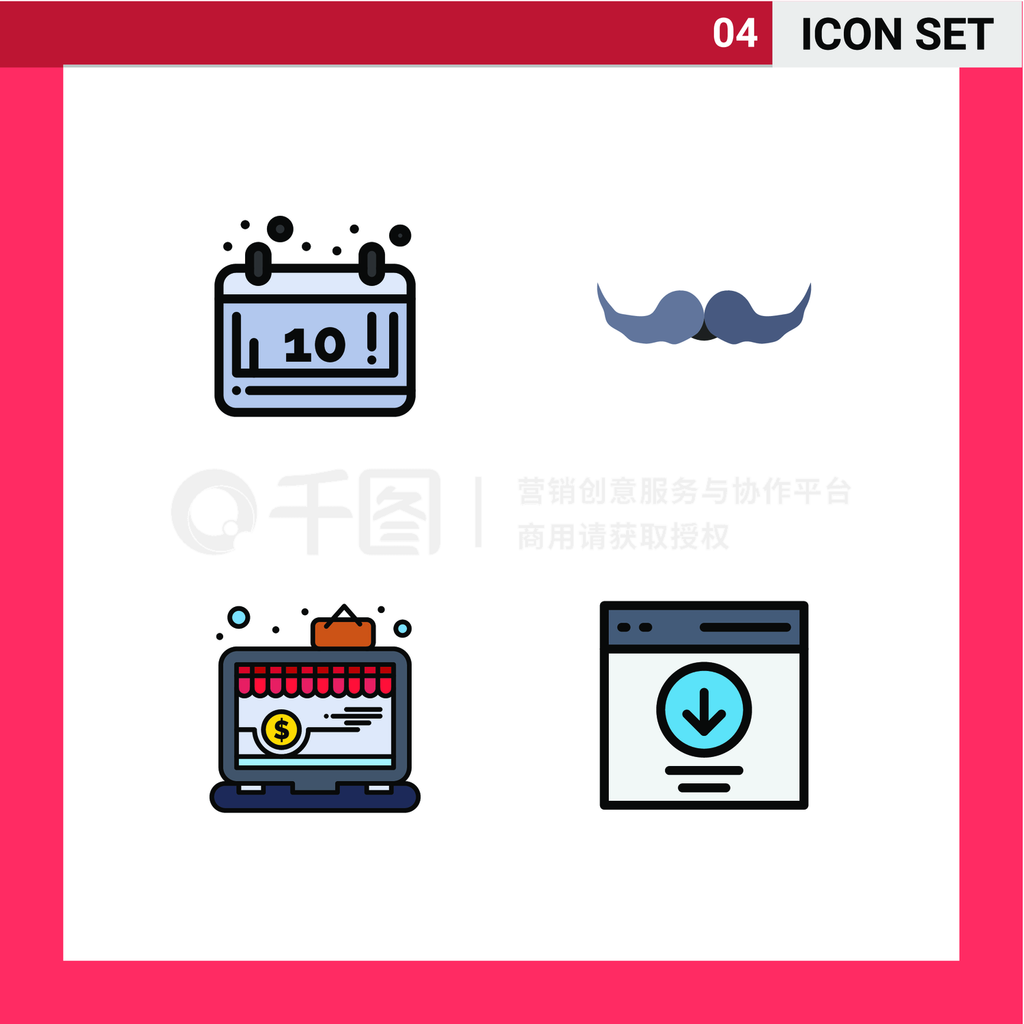 һΪ＾Ӧó򣬼ڣmovember̵ṩ4ִFilledlineƽɫɱ༭ʸԪ