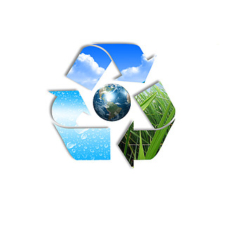 国新能源logo标识系统环保和循环利用技术的象征绿色矢量新能源循环