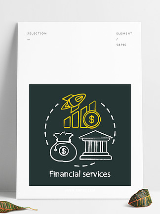 金融服务粉笔概念图标金融，银行业资金管理<i>储</i><i>蓄</i>和投资资金管理理念矢量孤立的黑板插画