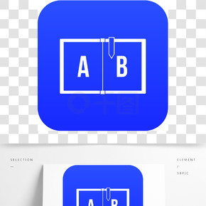 在白色传染媒介例证任何设计的儿童abc象数字式蓝色隔绝的儿童abc图标数字蓝色