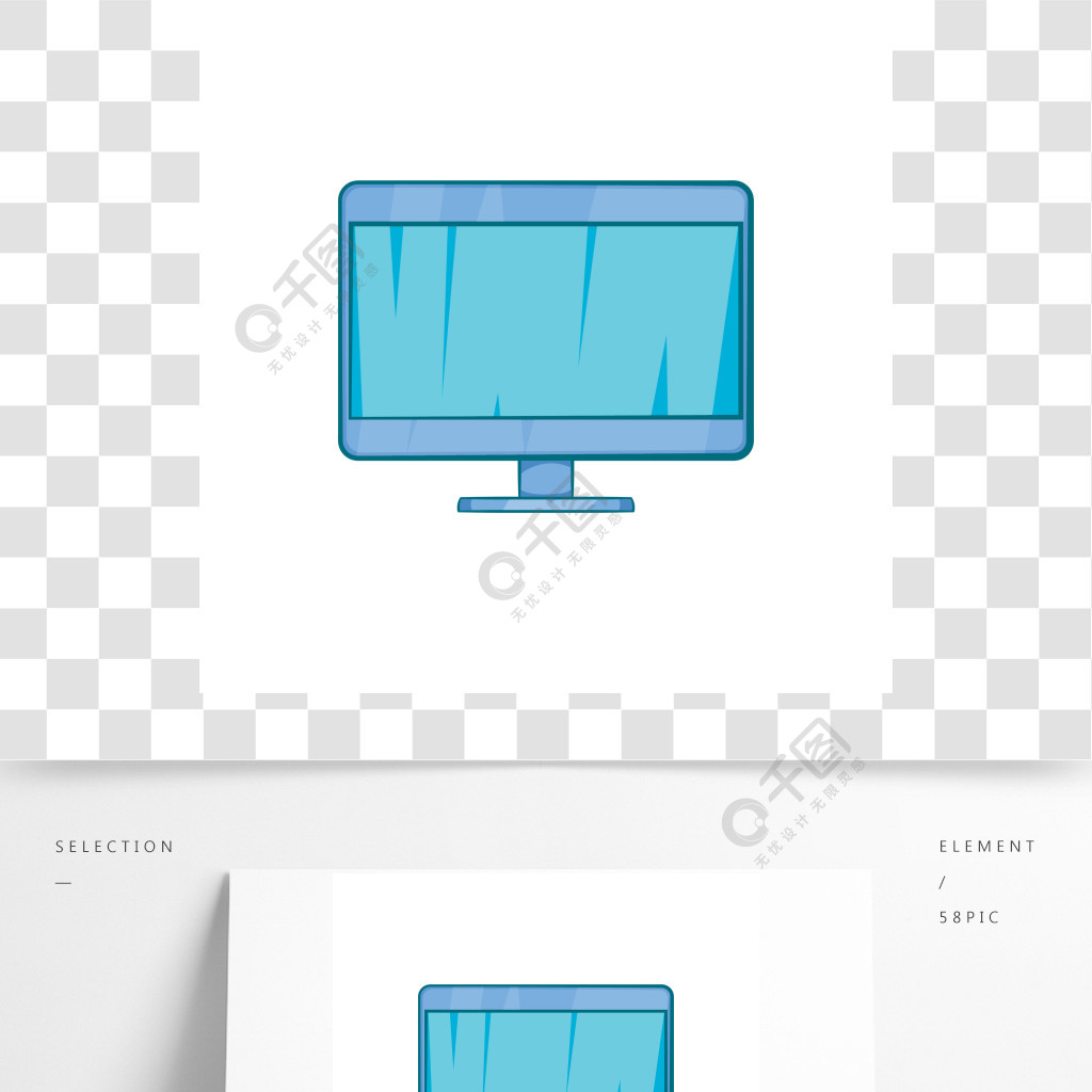 在動畫片樣式的計算機顯示器象在白色背景卡通風格的電腦顯示器圖標模
