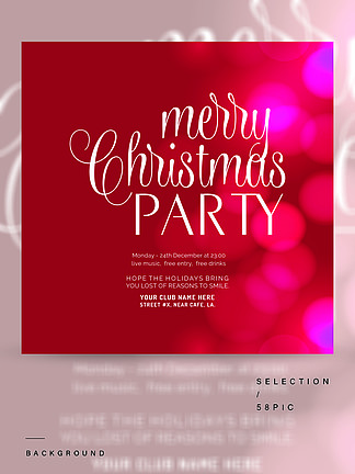圣诞快乐党发光的桃红色背景矢量EPS10抽象模板背景