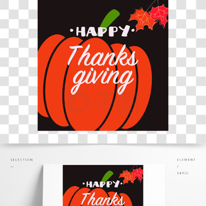 感恩节快乐卡与装饰元素，橙色南瓜，多彩的设计，矢量图
