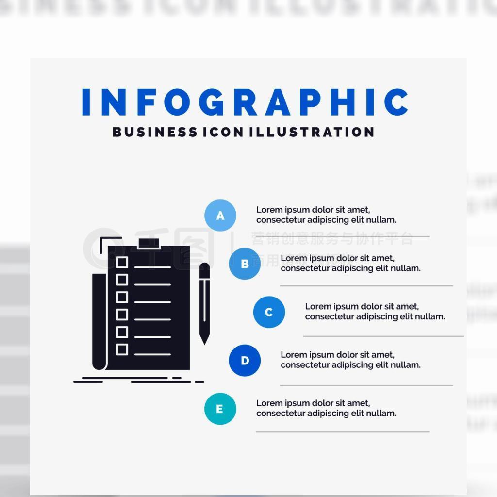 רҵ֪ʶ嵥飬бļվʾĸϢͼģɫinfographicʽȾý֤GlyphɫȾýEPS10ժҪģ屳