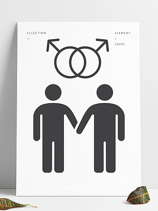 火星标志的同性恋男孩负空间矢量孤立的图同性恋夫妇标志324
