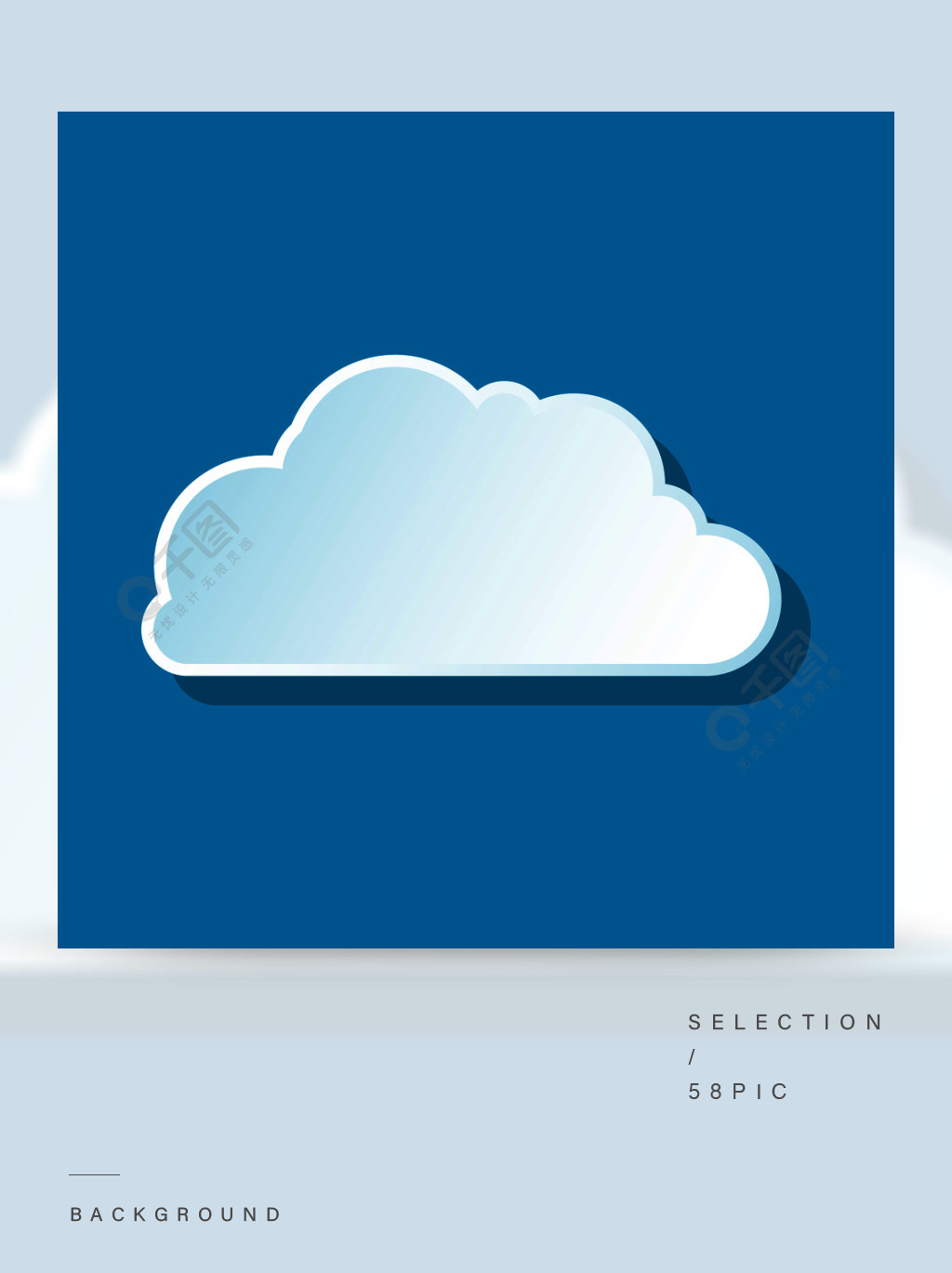 在蓝色背景上的小小的云图标天气符号小云图标模板免费下载_ai格式