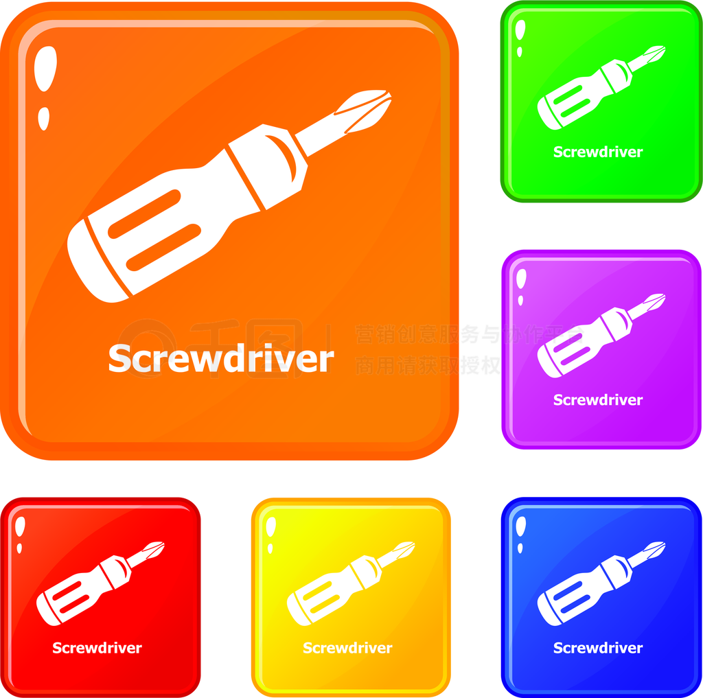 ScrewdriveڰɫĻ㼯Ⱦý6ɫ˿ͼʸɫ