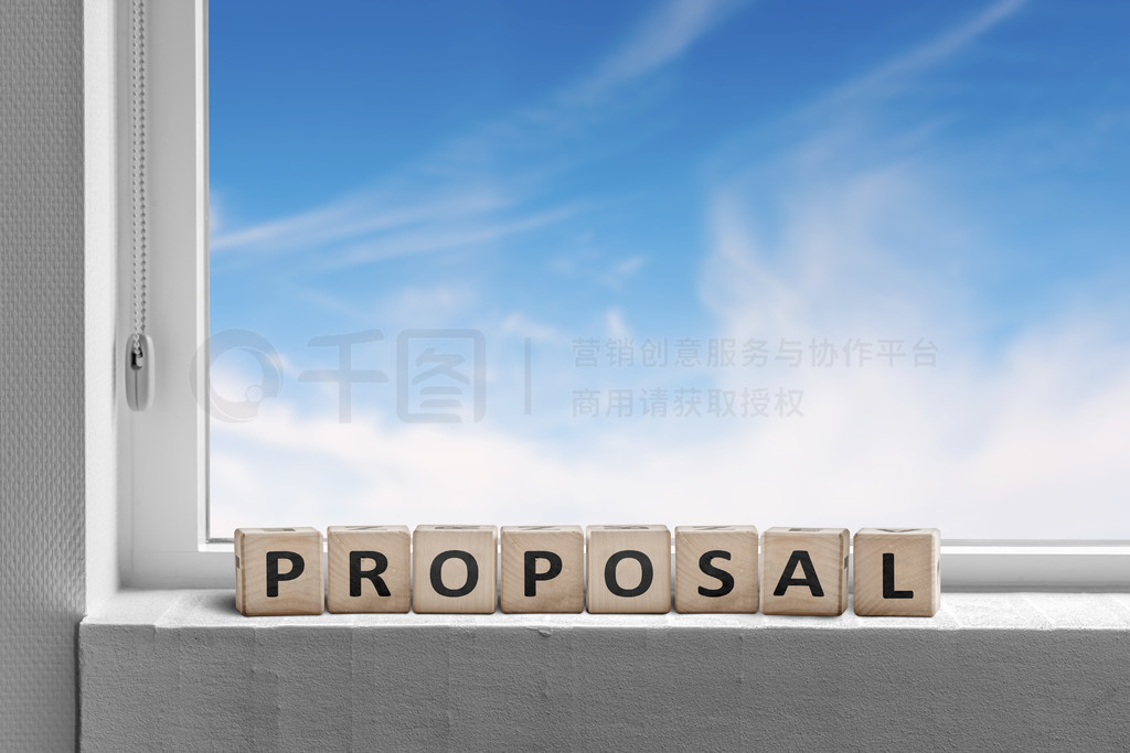 ̨ϵľƴֿƴProposal