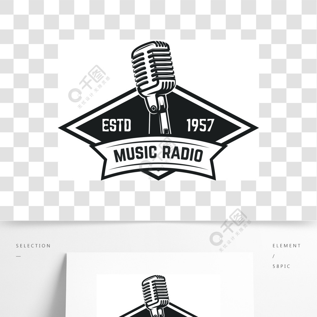 音乐广播与复古风格麦克风的会徽模板徽标标签标志的设