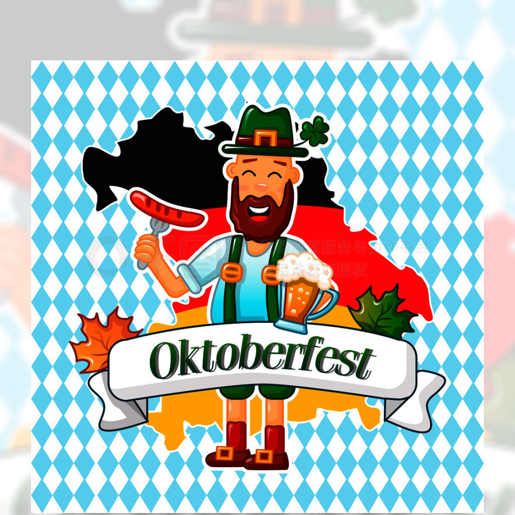 һźӵһƿơƺһдOKOBERFESTַ롢ǲ˹пˡɫƽ泬ʵƵĺ