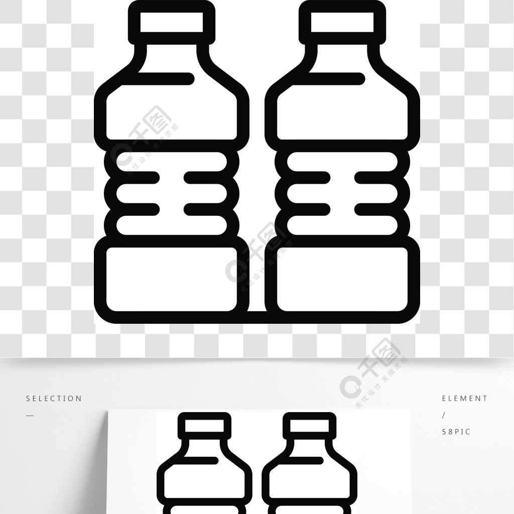 礦泉水瓶圖標概述水瓶在白色背景網絡設計的傳染媒介象隔絕的水壺圖標