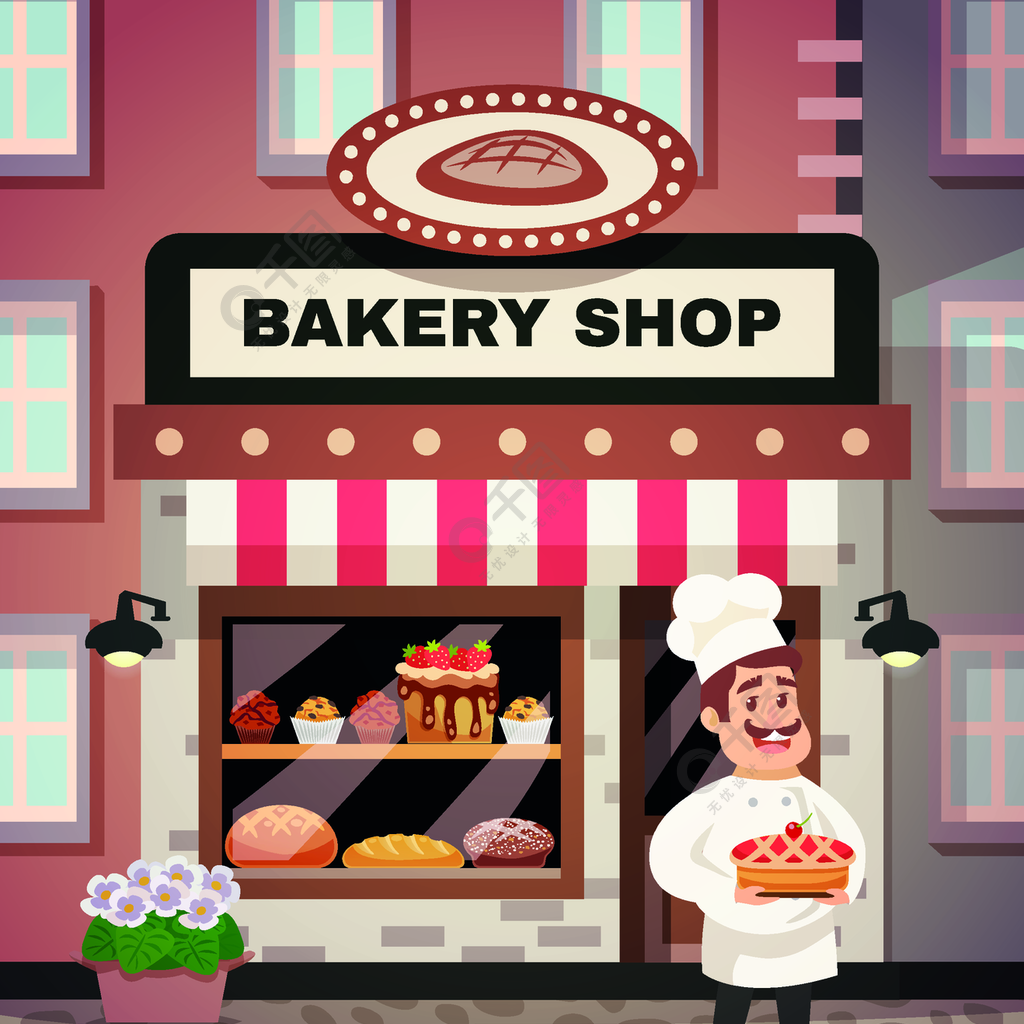 面包店卡通插图面包店设计概念与厨师在制服站在商店橱窗前与蛋糕在手
