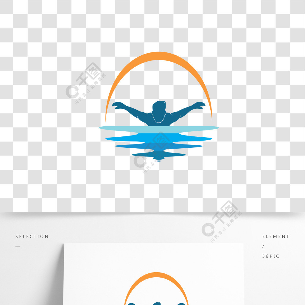 游泳图标徽标矢量插图设计模板 模板免费下载_ai格式_2000像素_编号