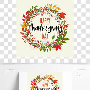 感恩节快乐卡与花卉装饰元素，多彩的设计，矢量图