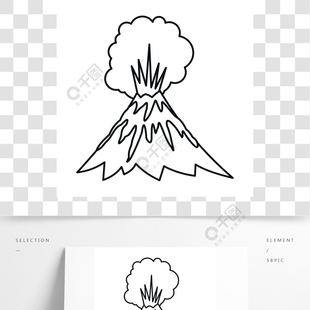 火山喷发简图图片