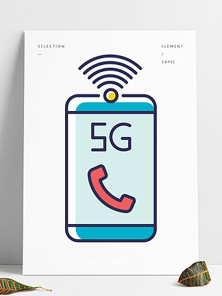 5G移动网络RGB颜色图标改进了电话，语音留言的标准通讯高质量信号无线技术孤立的矢量图