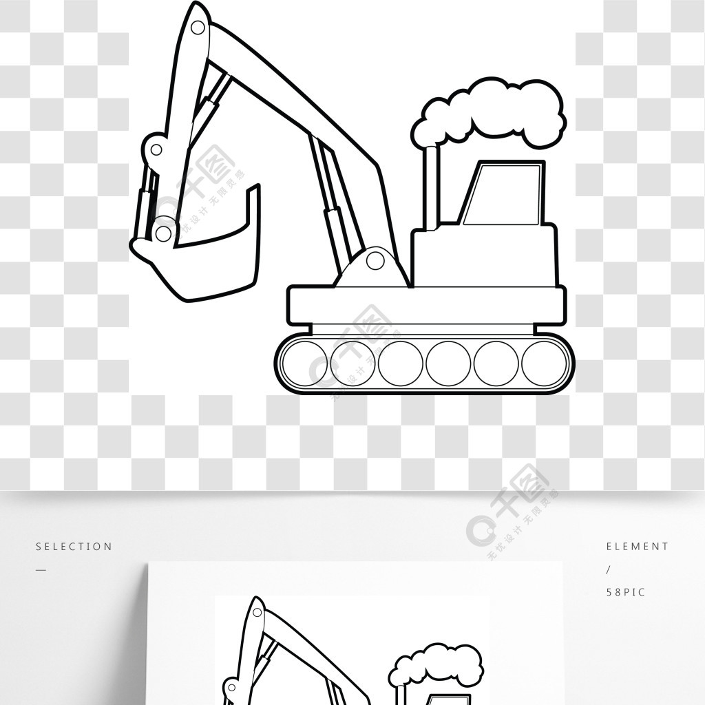 挖掘機圖標概述挖掘機網的傳染媒介象的例證挖掘機圖標,輪廓樣式