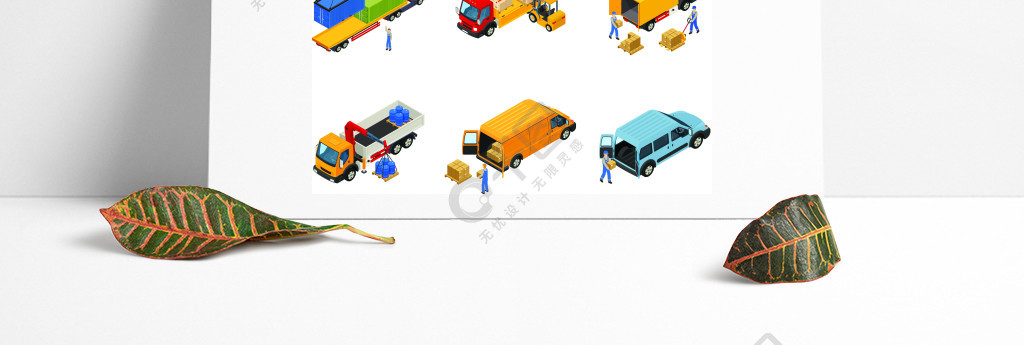 装货集卡车等距设置与图像的车辆装载货物和集装箱到商业货运货运车辆矢量图