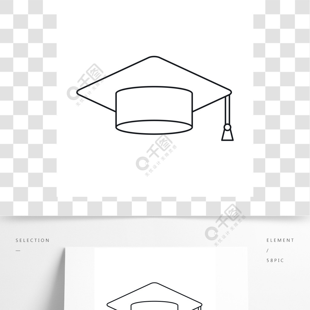 在概述样式的毕业盖帽象在白色背景毕业帽图标轮廓样式