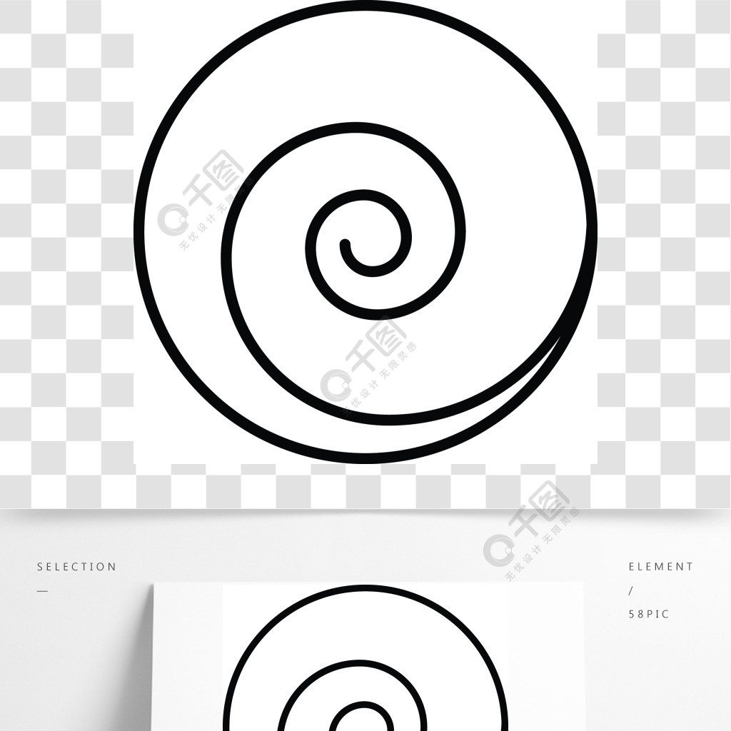 圆圈螺旋图标概述圈子螺旋矢量图标在白色背景上孤立的网络设计圆圈