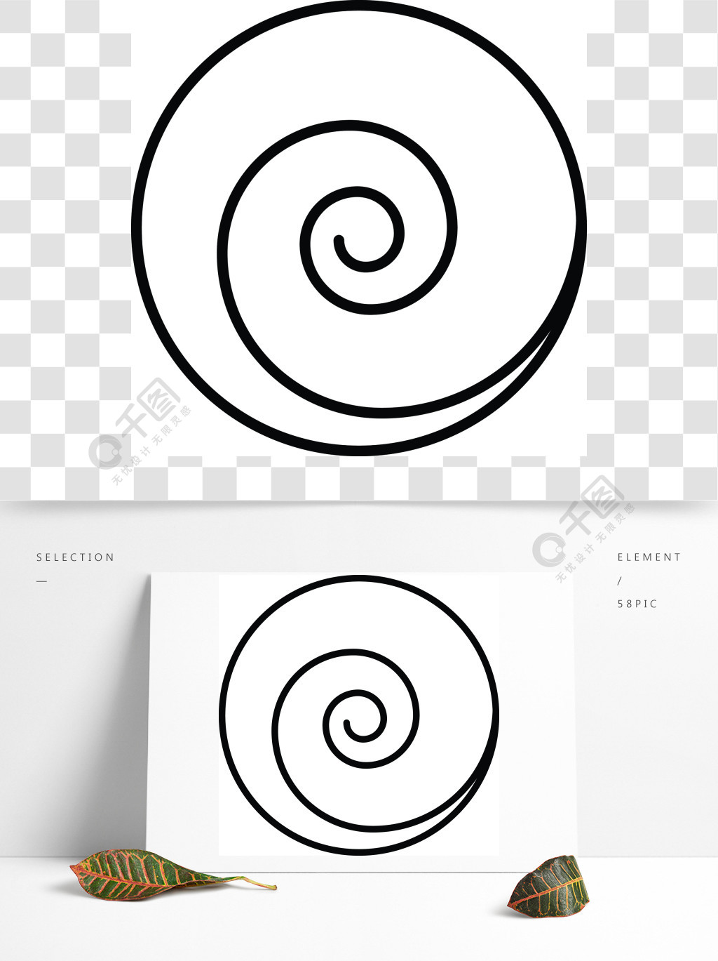 圆圈螺旋图标概述圈子螺旋矢量图标,在白色背景上孤立的网络设计圆圈