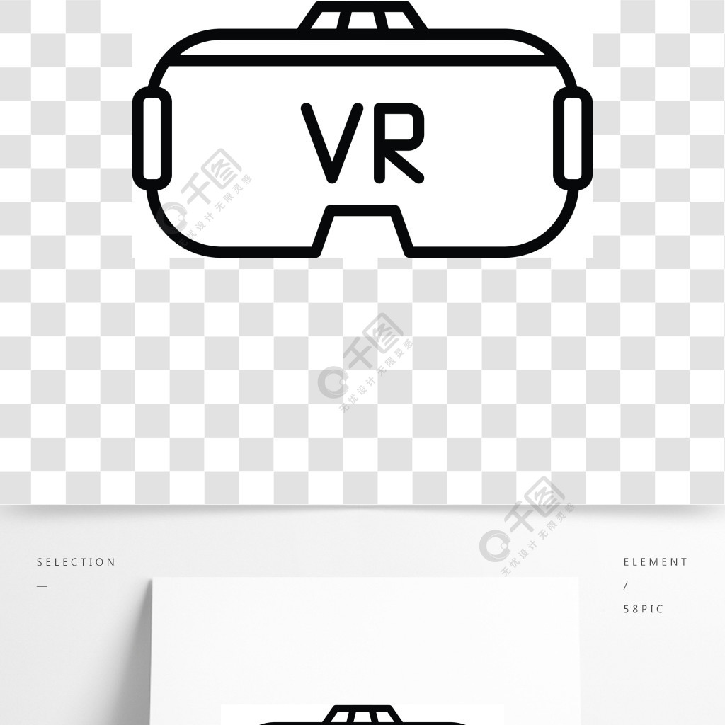 vr眼镜图标概述vr眼镜在白色背景上孤立的网络设计矢量图标vr眼镜图标