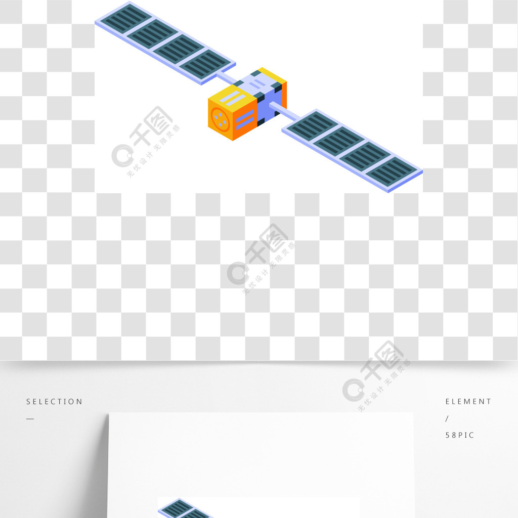 空间站飞行员图标等距的空间站飞行员矢量图标在白色背景上孤立的网络设计空间站飞行员图标，等距样式