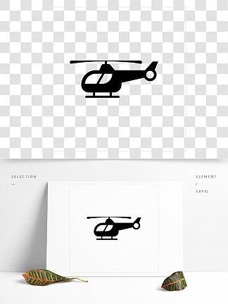 直升机图标，直升机飞<i>行</i>器，旋翼飞机矢量艺术插画