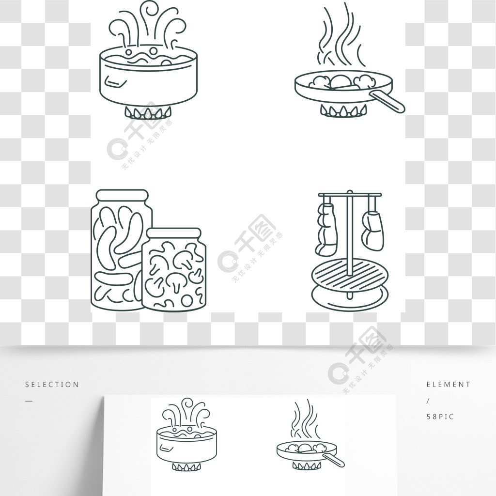 烹飪技術像素完美線性圖標設置煮,炸,裝罐和罩住可定製的細線輪廓符號
