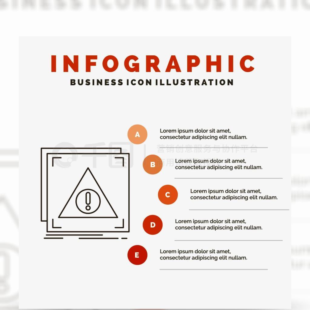 Ӧó򣬾ܾվʾĸľϢͼģɫinfographicʽȾý֤ĻɫʸEPS10ģ屳