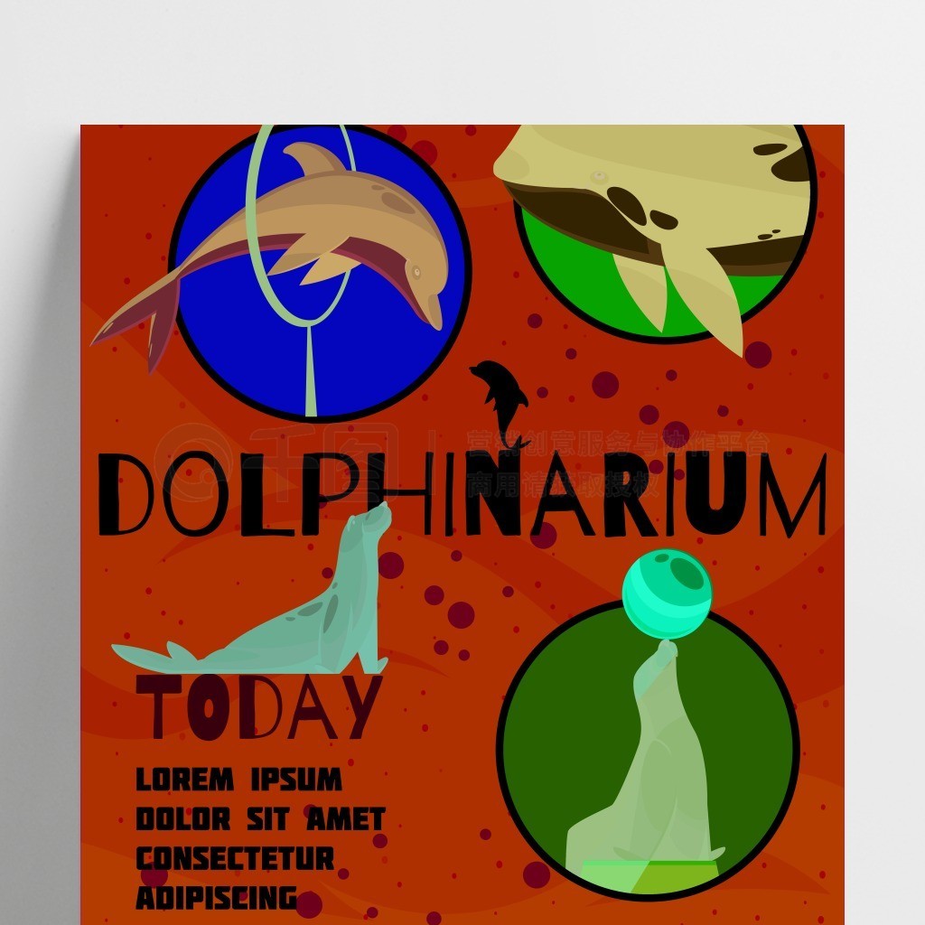 뾨ƽͼDolphinariumɱ༭ı˵ĺˮµı֤ƽ溣ݹ溣