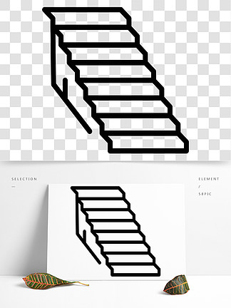 台阶的简笔画 立体画图片
