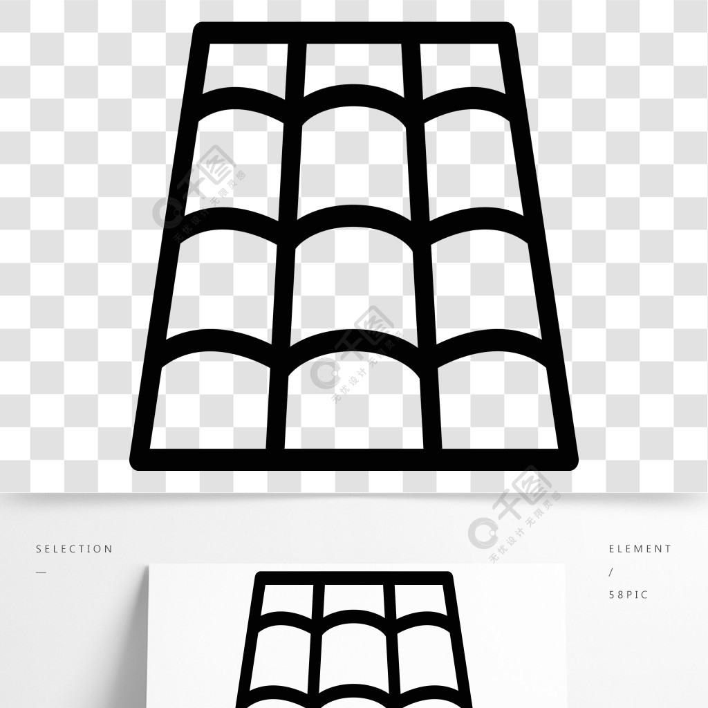 矩形屋顶瓦片图标概述在白色背景网络设计的长方形瓦传染媒介象隔绝的