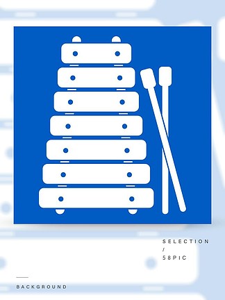 在蓝色背景传染媒介例证隔绝的木琴和棍子象白色木琴和棍棒的图标白色