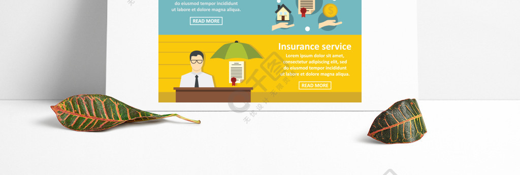 保险横幅水平概念集3保险矢量横幅水平概念为web的平插图保险横幅水平设置，平面样式