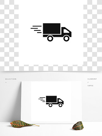 送货<i>卡</i><i>车</i>图标模板设计