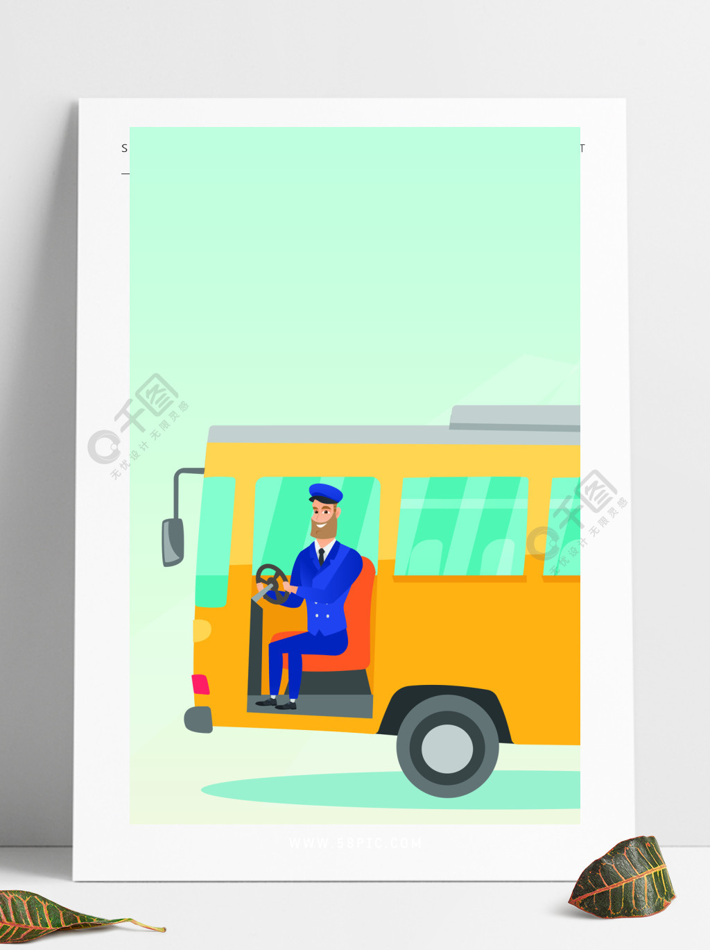 公共汽车司机矢量卡通插画垂直的布局坐在方向盘的白种人公共汽车司机