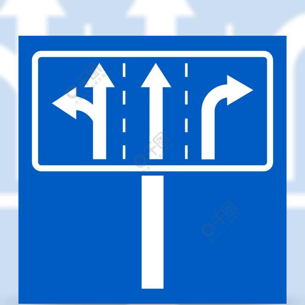 在交叉路交叉点在蓝色背景传染媒介例证隔绝的象白色的车道在十字路口