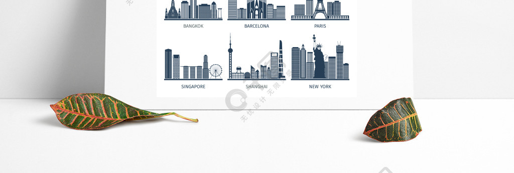 城市天际线黑色图标集世界著名的首都城市典型的市中心商务中心大厦