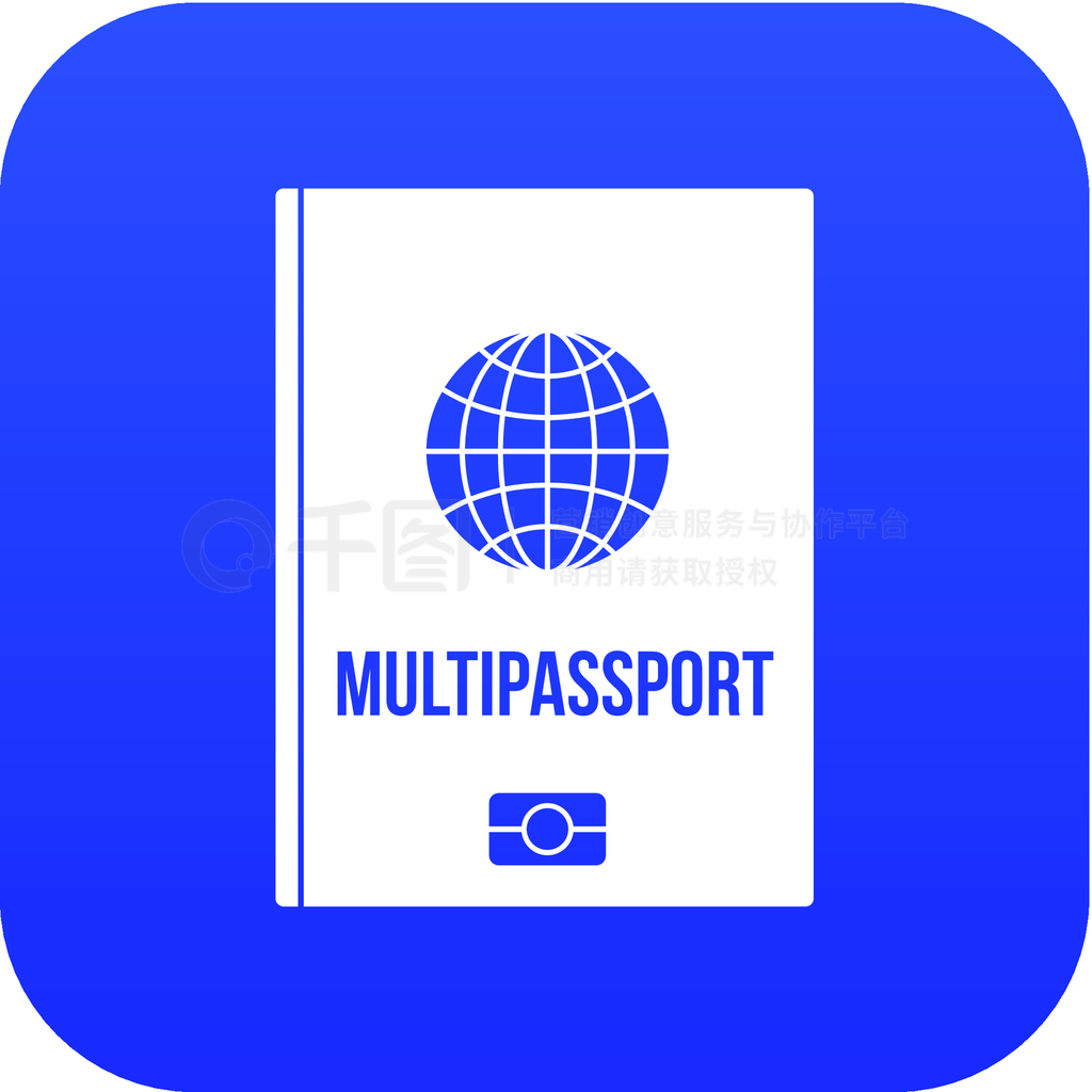 ڰɫȾý֤κƵMultipassportʽɫMultipassportͼɫ